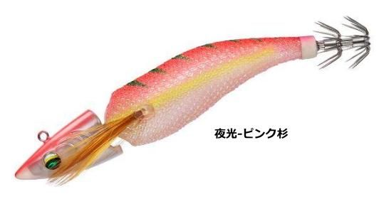2024-25 秋冬新作  残り1組早い者勝ち ダイワ エメラルダス ダート2 エギ 3.5号 20 ルアー・フライ
