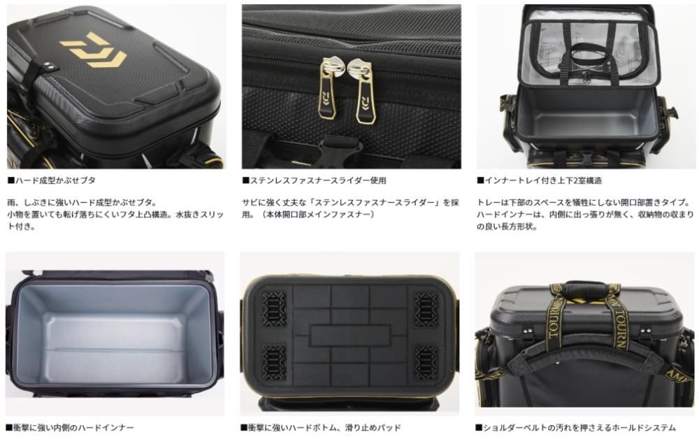 ダイワ トーナメント クールバッグ(D) 28(D) ゴールドブラック ダイワ トーナメント クールバッグ(D) 28(D) ゴールドブラック