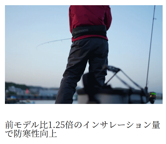 シマノ インサレーション レインパンツ RB-035W ブルー シマノ インサレーション レインパンツ RB-035W ブルー