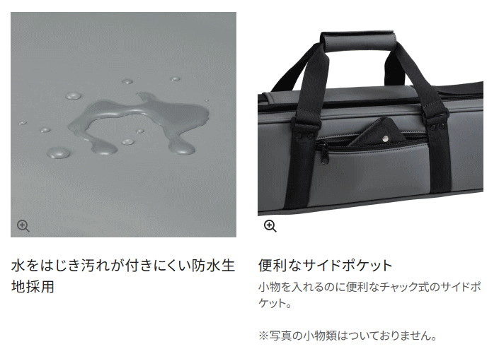 シマノ へらロッドケース LX BR-541W ネイビー / ヘラブナ ヘラ シマノ へらロッドケース LX BR-541W ネイビー / ヘラブナ ヘラ