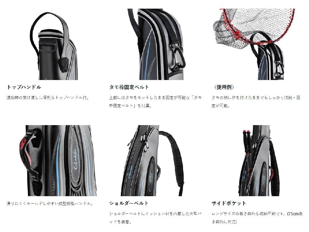がまかつ ロッドケース GC-298 レッド 【本店特別価格】 - 釣人 がまかつ ロッドケース GC-298 レッド 【本店特別価格】 - 釣人