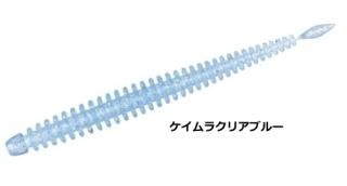   󥰥ӡ Х󥫥 ȥ 2.8 #饯ꥢ֥롼 /  륢  (᡼ȯ) Ź̲ʡ