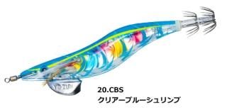 ǥ奨 (DUEL) ꡼Q 3D 3.0 #20.CBS ꥢ֥롼 /    (᡼ȯ)  Ź̲ʡ