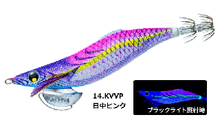 ǥ奨 ꡼Q LC  (󥰥㥹 ) 3.5 #14.KVVP ԥ /   (᡼ȯ)  Ź̲ʡ