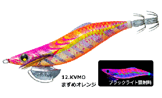 ǥ奨 ꡼Q LC  (󥰥㥹 ) 3.0 #12.KVMO ޤᥪ /   (᡼ȯ)  Ź̲ʡ
