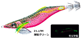 ǥ奨 衼 ꡼Q ե󥨡 3.0 #21.LFM 쥰꡼ /    (᡼ȯ)  Ź̲ʡ