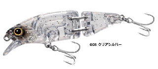 ޥ  ޥ祤 60F ޥ֡ XJ-160W #008 ꥢС / 륢 (᡼ȯ)  Ź̲ʡ
