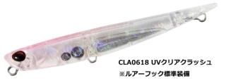  ǥ奪 (DUO) ٥롼 ޥ˥åեå 88 #CLA0618 UVꥢå / 륢 (᡼ȯ)  Ź̲ʡ