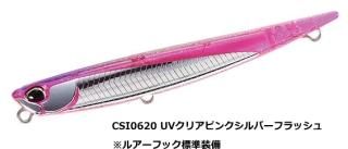 ǥ奪 (DUO) ٥롼 ޥ˥åեå 88 #CSI0620 UVꥢԥ󥯥Сեå / 륢 (᡼ȯ)  Ź̲ʡ