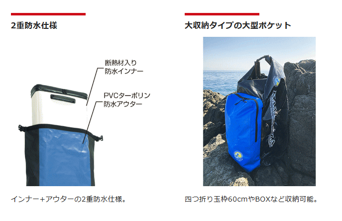 福袋 | レディースファッション通販【公式】 カミワザ (O01 2 SDX フィッシュキャリーバッグ KAMIWAZA その他