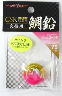 ޥ륷 ϥɥ GSK (105g/ԥ󥯥) /   (᡼ȯ)  Ź̲ʡ