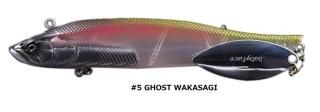 ٥ӡե (babyface) SM135-S #5 GHOST WAKASAGI / 륢  (᡼ȯ)