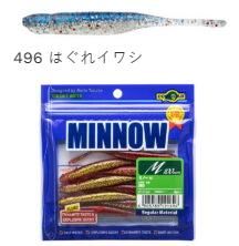ޥ륭塼  ߥΡ S 3-1/2 #496 Ϥ쥤亮 /  륢 (᡼ȯ)  Ź̲ʡ