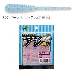 ޥ륭塼   ޥ 1.8 եå #527 饹()  /   륢 (᡼ȯ)  Ź̲ʡ
