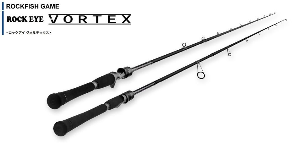 天龍 ロックアイ ヴォルテックス RV9112S-X (スピニングモデル