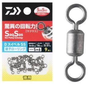  D٥ SS ()   #12 / 륫 ɥ ųݤ (᡼ȯ)  Ź̲ʡ