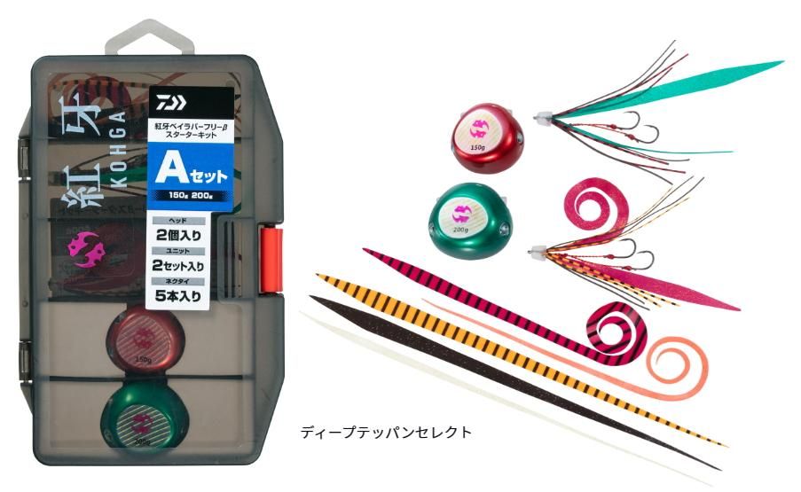 タイラバ　紅牙ベイラバーフリーβセット Amazon.co.jp: ダイワ(DAIWA) タイラバ 紅牙BRF βスターター