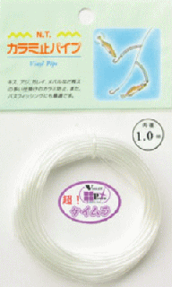 ˮ ߻ߥѥ 0.8mm Ķ / ųݤ ڤĤ (᡼ȯ) Ź̲ʡ