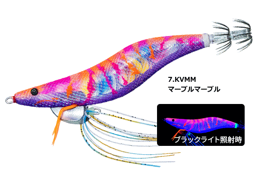 デュエル DUEL エビQ (Ebi Q) 3.5号 #7.KVMM マーブルマーブル