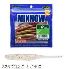 ޥ륭塼  ߥΡ S 3-1/2 #323 Φꥢۥ /  륢 (᡼ȯ)  Ź̲ʡ