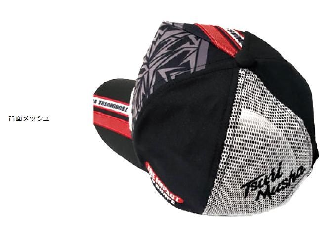 釣武者 TM レッドリザードキャップ フリーサイズ ブラック