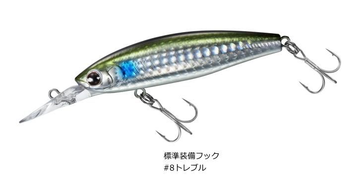 スミスのベイライナー&ダイワのジリオンのセット スミスのベイ