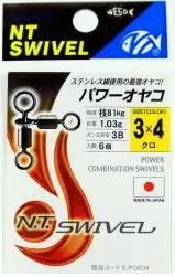 NT٥ ѥ䥳  #45 (᡼ȯ) ڤĤ Ź̲ʡ