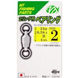 NT٥ 2դ٥ ˥å #7 / ᡼ز / Ĥ Ź̲ʡ