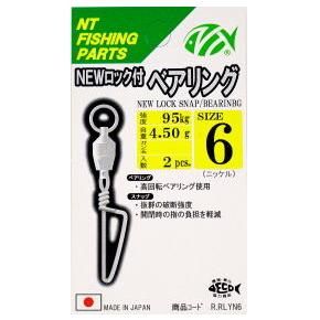 NT٥ åե٥ ˥å #7 (᡼ȯ)  Ź̲ʡ