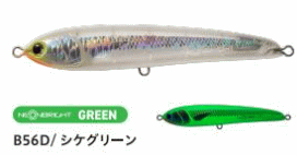 ޥꥢ ԡ F160 ֥ͥ饤 #B56D ꡼ / ڥ󥷥 륢  Ź̲ʡ ڥ᡼زġ