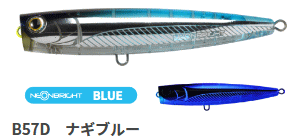 ޥꥢ ݥåץ F160 ֥ͥ饤 #B57D ʥ֥롼 / ݥåѡ 륢  Ź̲ʡ
