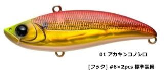ԥ åץ饤 70 #01 󥳥Υ / Х 륢 (᡼ȯ)  Ź̲ʡ