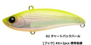 ԥ åץ饤 70 #02 㡼ȥХåѡ / Х 륢 (᡼ȯ)  Ź̲ʡ