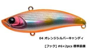 ԥ åץ饤 70 #04 󥸥Сǥ / Х 륢 (᡼ȯ)  Ź̲ʡ