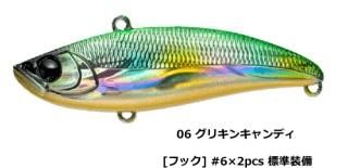 ԥ åץ饤 70 #06 ꥭ󥭥ǥ / Х 륢 (᡼ȯ)  Ź̲ʡ