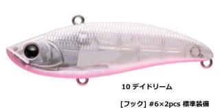 ԥ åץ饤 70 #10 ǥɥ꡼ / Х 륢 (᡼ȯ)  Ź̲ʡ