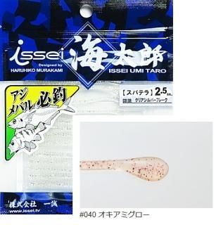  (issei) Ϻ ѥƥ 2 #040 ߥ /  륢 (᡼ȯ) /  Ź̲ʡ