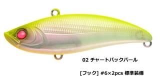 ԥ åץ饤 70 إӡ #02 㡼ȥХåѡ / Х 륢 (᡼ȯ)  Ź̲ʡ