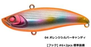 ԥ åץ饤 70 إӡ #04 󥸥Сǥ / Х 륢 (᡼ȯ)  Ź̲ʡ
