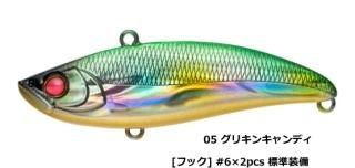 ԥ åץ饤 70 إӡ #05 ꥭ󥭥ǥ / Х 륢 (᡼ȯ)  Ź̲ʡ