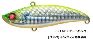 ԥ åץ饤 70 إӡ #06 LGH㡼ȥХå / Х 륢 (᡼ȯ)  Ź̲ʡ