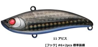 ԥ åץ饤 70 إӡ #11 ӥ / Х 륢 (᡼ȯ)  Ź̲ʡ