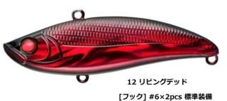 ԥ åץ饤 70 إӡ #12 ӥ󥰥ǥå / Х 륢 (᡼ȯ)  Ź̲ʡ