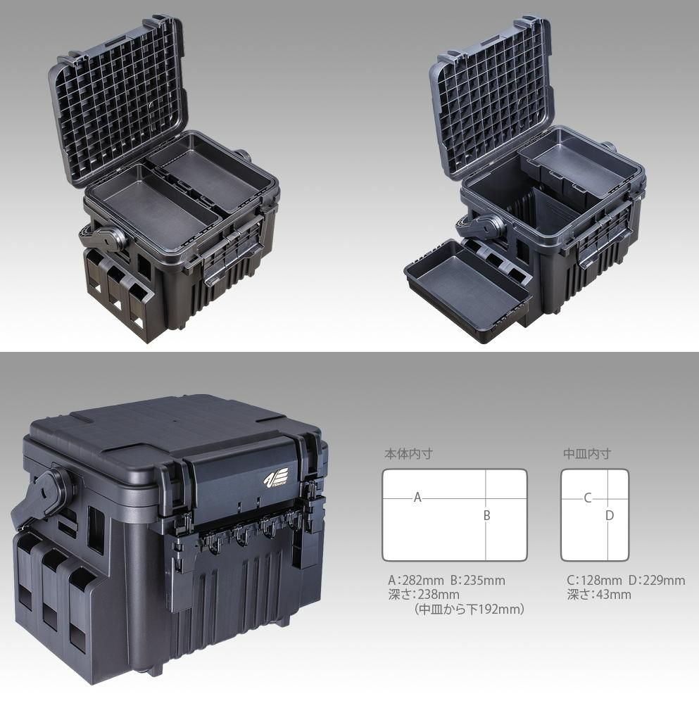 メイホウ (明邦化学) バーサス VS-7080 ブラック / タックルボックス