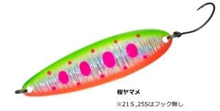  졼̡S 21g #ޥ / ȥ饦 ס 륢 (᡼ȯ)  Ź̲ʡ