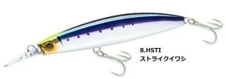 ǥ奨 (DUEL) ϡɥ (R) Хåȥե (S) 140mm #8.HSTI ȥ饤亮 / 륢  (᡼ȯ) Ź̲ʡ