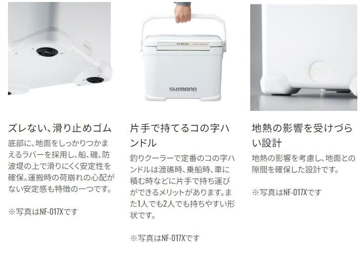 FF ピクセライト セット Amazon.co.jp: ファイナルファンタジーシリーズ ピクセライト FF