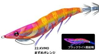 ǥ奨 DUEL EZ-Q 㥹ȥץ饹 3.5 A1764 #22.KVMO ޤᥪ /    Ź̲ʡ