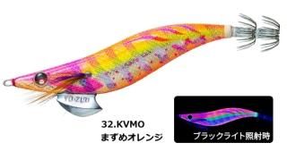 ǥ奨 (DUEL) ꡼Q 3.0 #32.KVMO ޤᥪ /    (᡼ȯ)  Ź̲ʡ