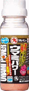 ޥ륭塼 ޥߥѥ ܥȥ  1Ȣ 20 / ۹票  ꥨ marukyu (SP) Ź̲ʡ